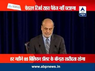 US Federal Reserve sticks to USD 85 billion stimulus