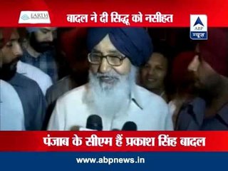 Parkash Singh Badal takes a dig at Navjot Singh Siddhu