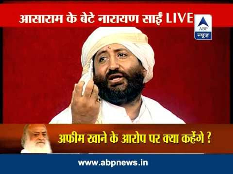 I am 100 % sure that Asaram Bapu can never threaten anybody: Narayan Sai