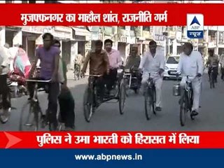 Situation peaceful but parties still playing politics in Muzaffarnagar