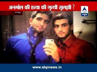 NRI student's death: Two guards held for assault