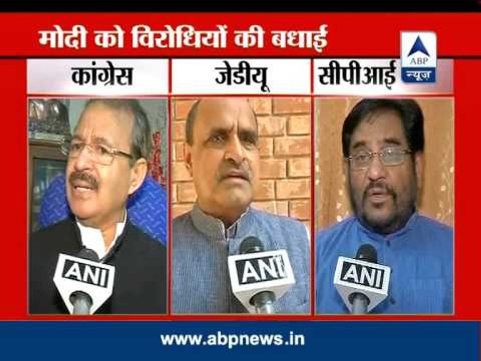 Birthday wishes from Anti-Modi parties