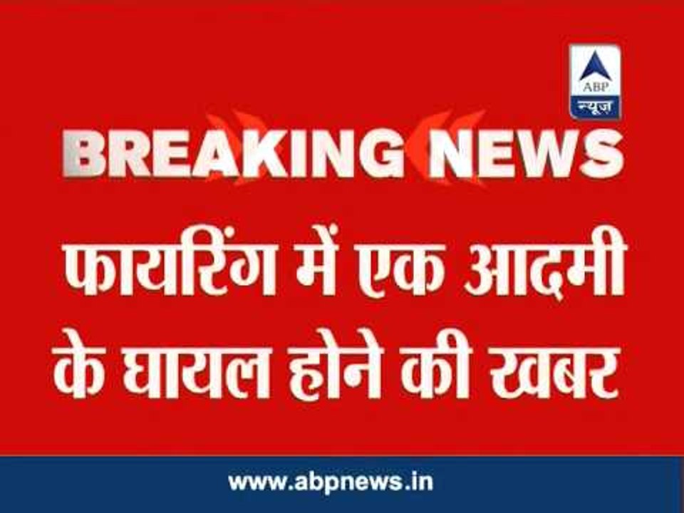 Gunman opens fire at Navy Yard in Washington; 1 injured