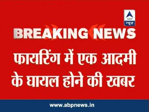 Gunman opens fire at Navy Yard in Washington; 1 injured