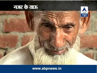 ABP News Investigation: Nazar killed in riots, family in grief (Part 4)