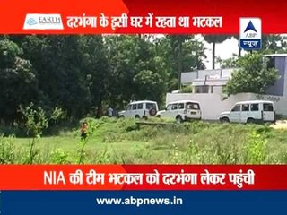 NIA team reaches Darbhanga