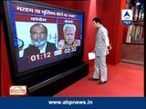 ABP Live: Congress trying to give healing touch or appeasing Muslim votes?
