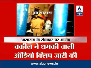 Sansani: Girl's lawyer in Asaram sexual assault  case claims fresh threats