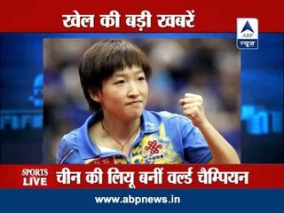 ABP LIVE: Top stories from the world of sports