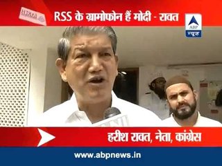 Congress slams Modi over his speech to Indians in USA