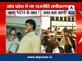 Jaganmohan Reddy released from jail