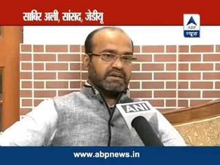 Ordinance to protect lawmakers is a backdoor method?