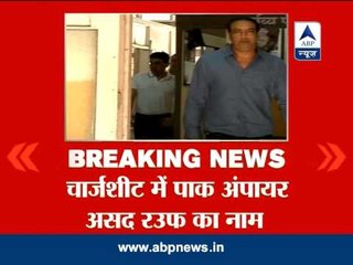 IPL betting: Meiyappan, Vindoo, Rauf named in chargesheet