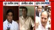 Muzaffarnagar riots: After two BJP MLAs, BSP MLA Noor Rana arrested