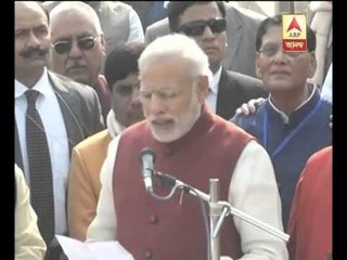 PM Modi nominates Sourav Ganguly and others in clean India Mission