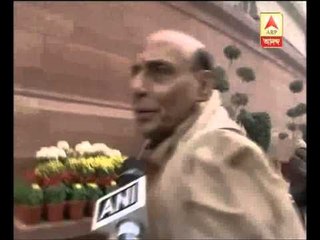 Rajnath Singh's words after jammu jharkhand election