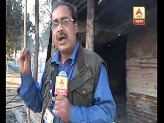 Fresh violence in  kokrajhar of Assam