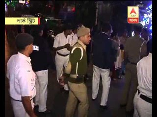 high security in park street for Christmas