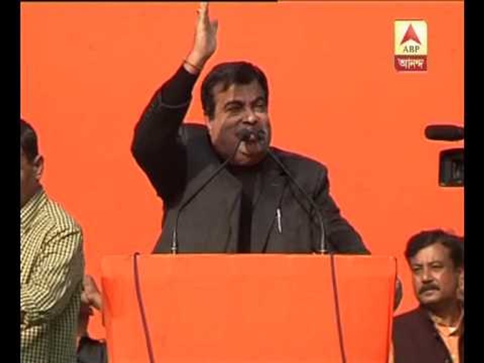 Nitin Gadkari announces 10,000 crore for Bengal  on road and port