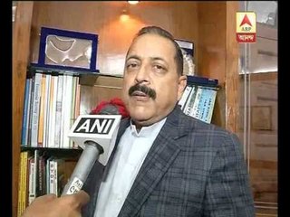 Jitendra singh's statement on Jammu Kashmir election