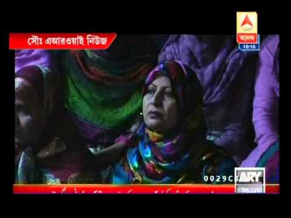 Today I have no hope left Pak Anchor breaks down on Live TV video