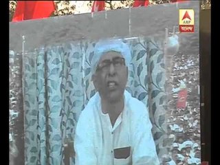 Gautem Deb on Mamata Banerjee