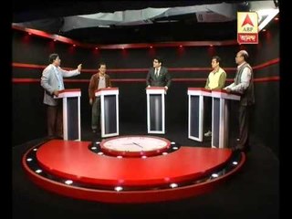 Ghanta Khanek Sange Suman (24.12.2014)