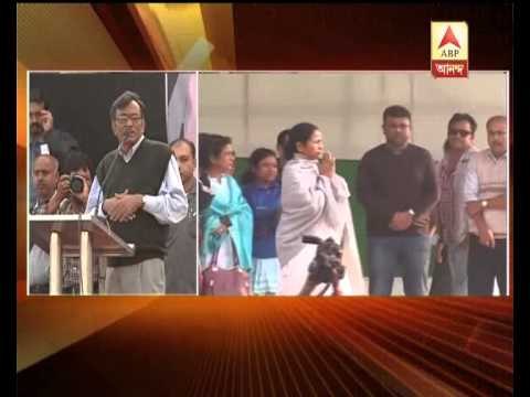 suryakanta mishra attacks mamata