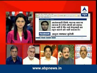ABP News debate: Is religion associated with terrorism?
