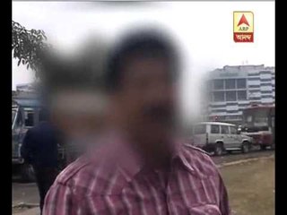 Newtown molestation:victim's father's allegation against police