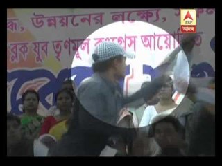 Chief Minister Mamata Banerjee's nephew Abhishek Banerjee slapped by a youth in a public meet