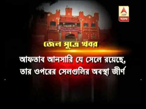 Speacial treatment for Saradha scam accused Madan Mitra