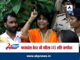Lady IAS sentenced 5-yr jail on corruption charges