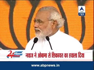 "Why did Sharif calls Manmohan "dehati aurat"?"