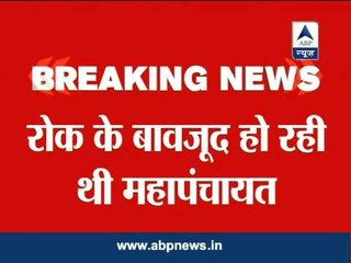 Police lathi charge at mahapanchayat in Meerut against BJP MLA Sangeet Som's arrest