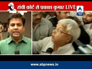 Lalu Yadav refuses to speak prior to the verdict in the fodder scam case