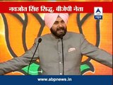 Siddhu addresses BJP rally in Delhi, praises Modi
