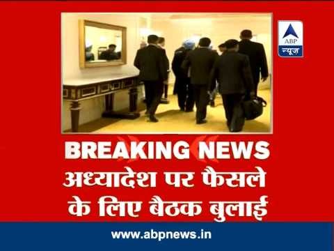 PM calls cabinet meeting on October 2 over Ordinance on convicted leaders