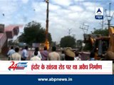 Asaram's ashram demolished in Indore