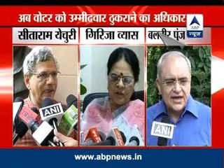 Voters to have right to choose nobody in elections: Reactions