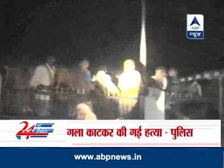 UP: 25-year-old woman murdered in train, probe on