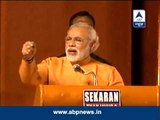 End soft diplomacy with Pakistan, says Modi at Trichy rally