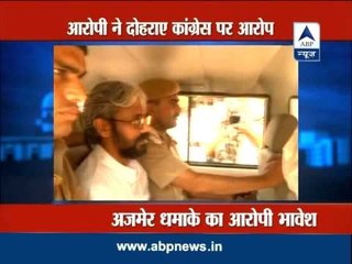 ABP News: Top 10 news stories of the day