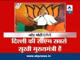 Modi addresses BJP's rally in Delhi