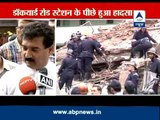 BMC building collapses in Mumbai, many feared trapped