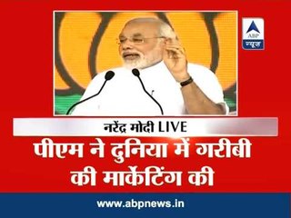 Watch: Entire speech of Narendra Modi in Delhi rally