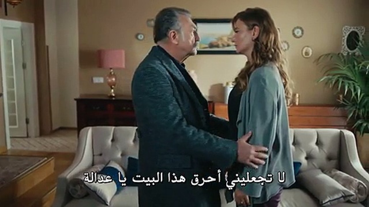مسلسل جسور و الجميلة الحلقة 7 مترجم - إعلان 2