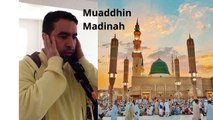 Adhan Masjid Nabawi.Medine Mescidi Nebevi ezani.Metin Demirtas. Adhan Masjid Nabawi. Sheikh Essam Bukhari. Adhan sheikh Abdelaziz Bukhari. Adhan sheikh sureyhi. Adhan Al madani. Medine sabah ezani. Medineden ezan. Sheikh Abdulaziz Bukhari adhan. Medine