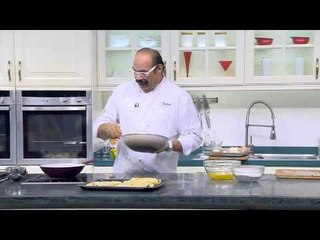 عجه سمك | الشيف شربيني