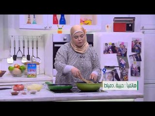 صينية بطاطس بالبرجر| نجلاء الشرشابي